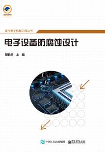 丑女复仇记