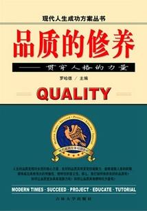 无限时空戒指
