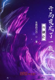 黄昏再终要黑夜