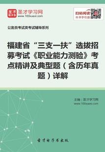 穿越之后宫最强王者