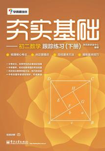 青丘小狐仙