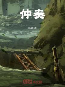 暖心蔡总裁