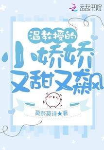 甲申大追杀