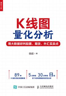 这个文明不简单