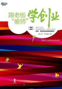24小时书店