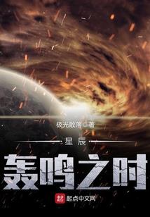 我想你所以我来了