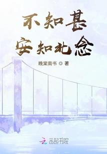 橙紫的恋爱