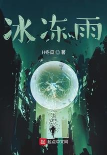 霸道教练的特殊宠爱