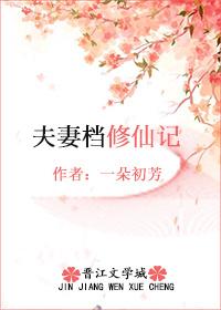 面具的影子