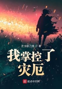 勿忘安好