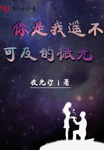 仙侠从神雕开始