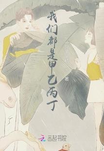 灵花不谢之光千雪