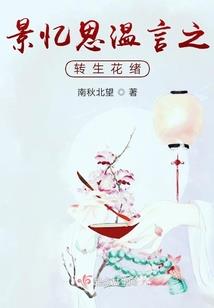 云谁之思