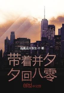 陌上的青春