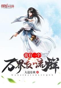 tfboys之辰星璀璨
