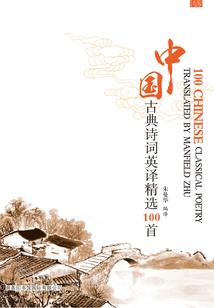 娱乐之V家的降临