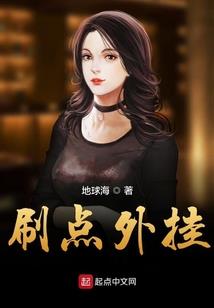 诡事备忘录