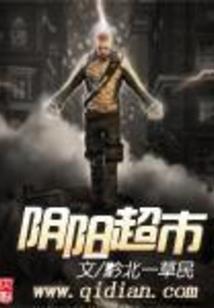 我的勘探档案
