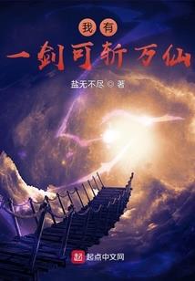 小小老公好邪恶