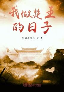 平凡之美