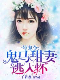 我轻狂的少年时代