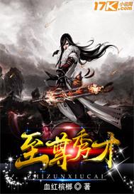 虚无破