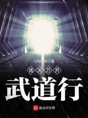 代号克图格亚