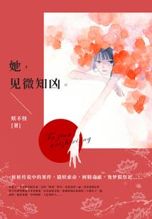 闪耀星空之夜