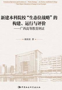 掌门无敌了