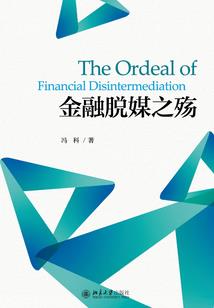 白杨的余温