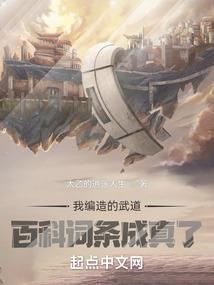 腹黑王爷的冷情妃