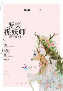 月洛霜潇