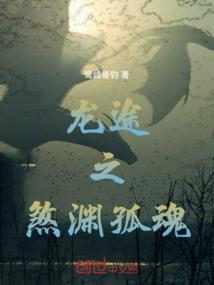 曾经偷看你的笑靥如花