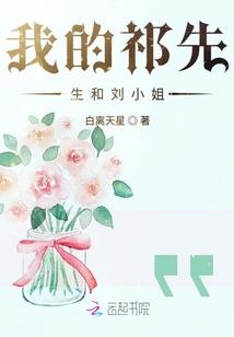 系统的神奇小卖部