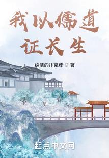 幻神之泣