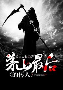 宫阙行