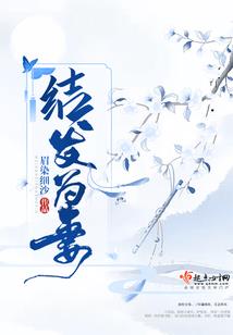 圣帝金卷