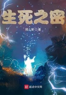 致你无尽的爱