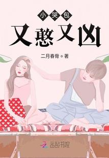 冒险者日记