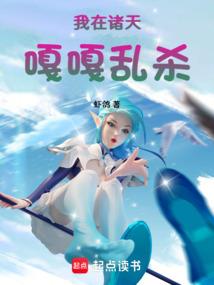 一色江湖