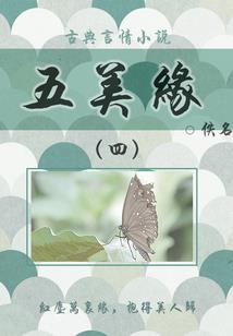 林昊走天涯