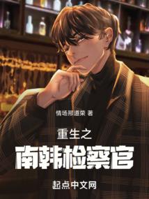 倪师人纪