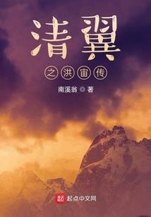 圣天帝道