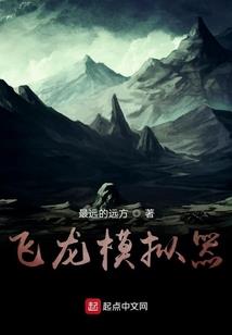 被否定之人