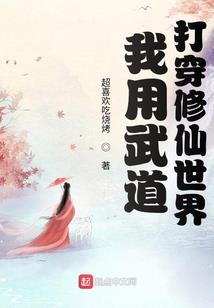 来生，我依旧等你