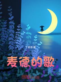管理之人