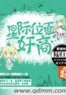 唤醒与沉睡的世界