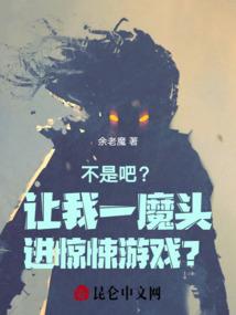 小道铁柱