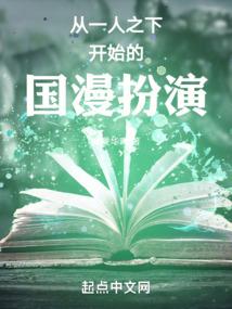 使命逃亡