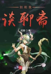 红梦